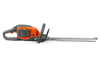 Husqvarna 215iHD45 Battery Hedge Trimmer